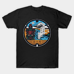 Shizuoka City Manhole Cover Art T-Shirt